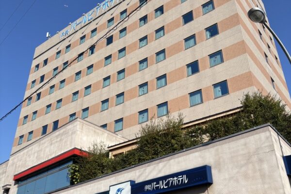 はじめての伊勢神宮へ