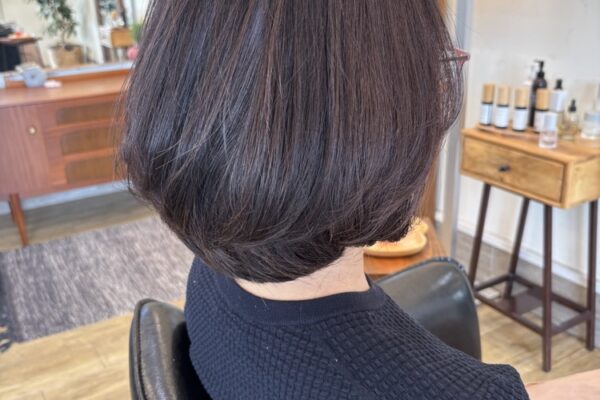 コスメストレート